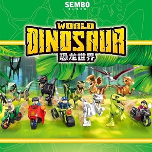 Мининабор Погоня за динозавром