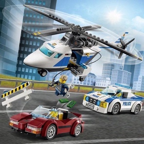 Стремительная погоня