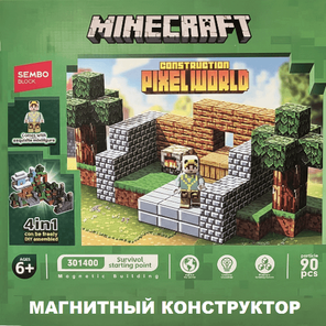 Магнитный конструктор Выживание