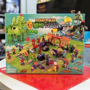 Сумасшедший двор