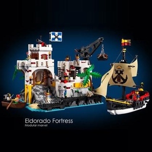 Крепость Эльдорадо