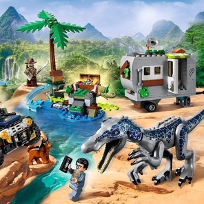 Поединок с бариониксом