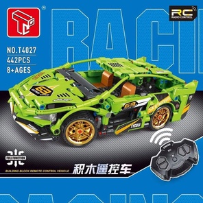 Ламборгини Сиан RC