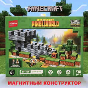 Магнитный конструктор  Сторожевая башня