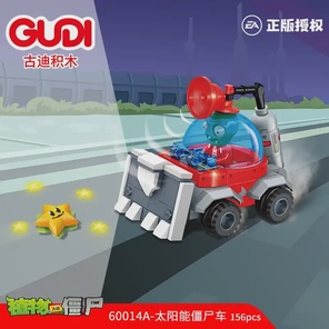 Бульдозер зомби