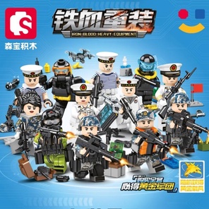 Минифигурка Морпехи