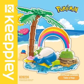 Солнечный день со Снорлаксом