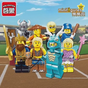 Минифигурка Коллекция №1