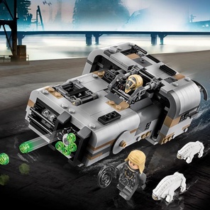 Спидер Молоха