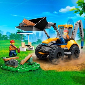 Строительный экскаватор