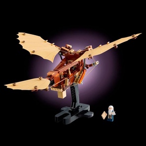 Летательный аппарат Леонардо да Винчи