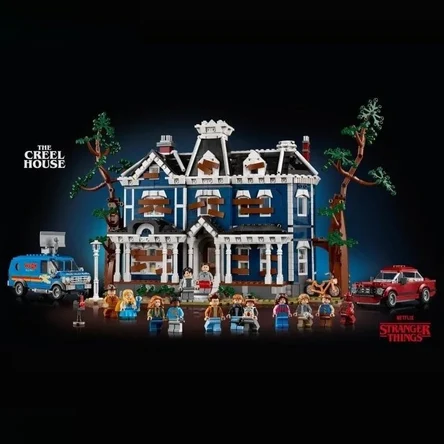 Очень странные дела: Дом Крилов