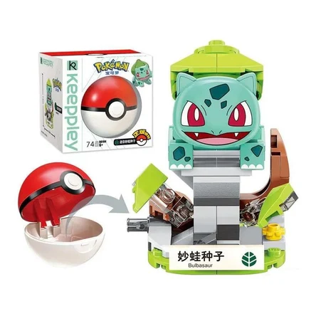 Покебол с Бульбазавром