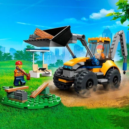 Строительный экскаватор