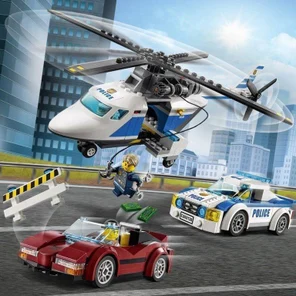 Стремительная погоня