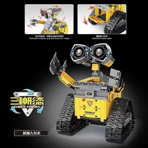 Робот Валл-и /Танк/Динозавр 3в1 РУ