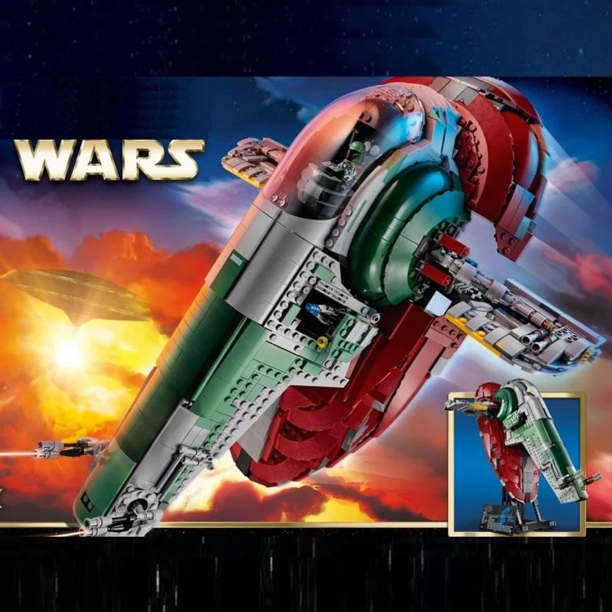 Слэйв I