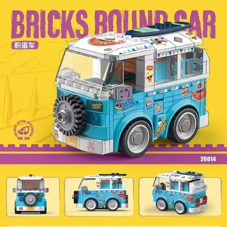 FanCar Трейлер