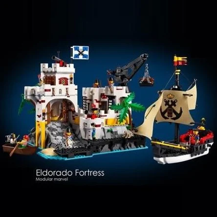 Крепость Эльдорадо