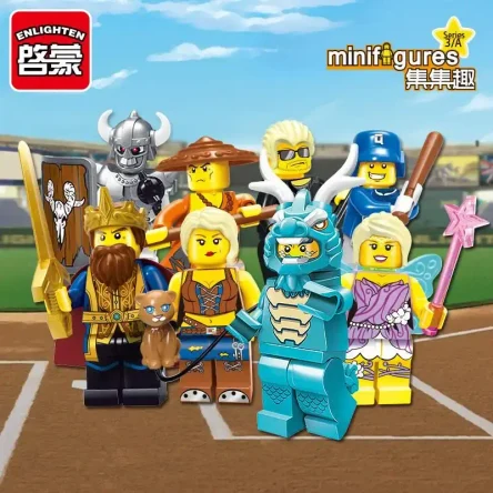 Минифигурка Коллекция №1