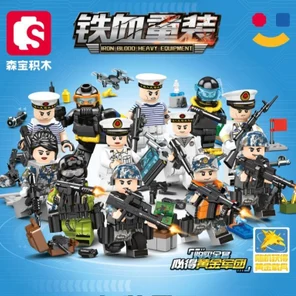 Минифигурка Морпехи