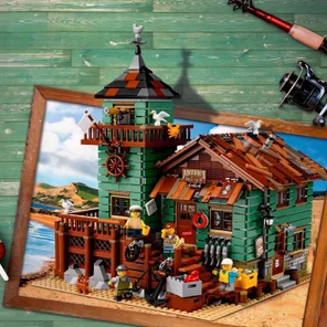 Старый рыболовный магазин