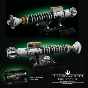 Световой меч Люка Скайуокера