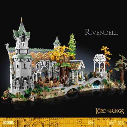 Властелин колец: Ривенделл