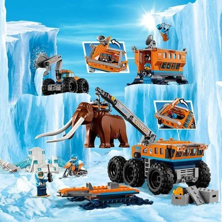 Передвижная арктическая база