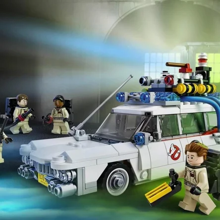 Охотники за приведениями