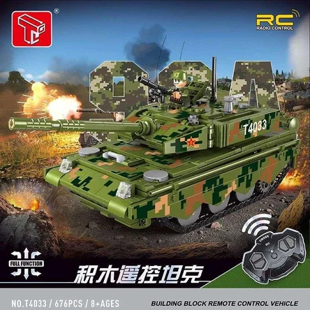 Танк TYPE-99A RC