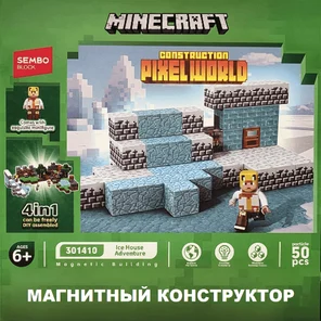 Магнитный конструктор Иглу