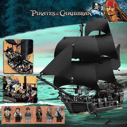 Чёрная жемчужина